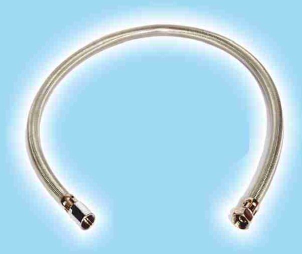 ÖN DUŞLAMA FISKIYESİ HORTUMU