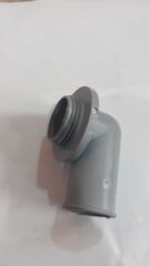 EMP1100 TAHLİYE TAPA DİRSEĞİ