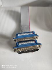 ESKİ TİP DİJİTAL DATA KABLOSU