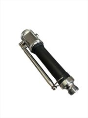 İTHAN ÖN DUŞLAMA FISKIYESİ ELCİĞİ